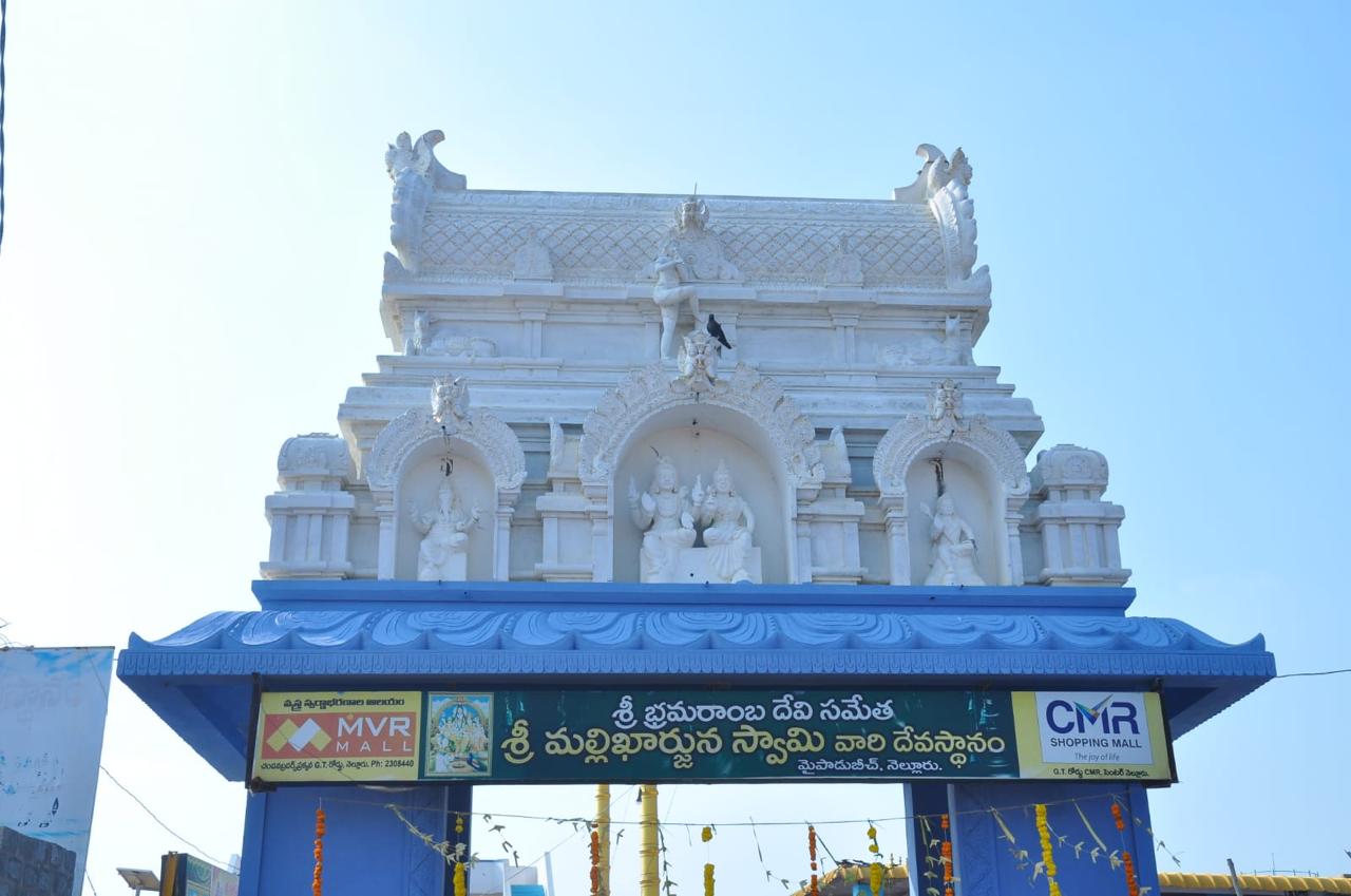 Founder & Trustee: Brahmaramba Mallikarjuna Swamy Temple, Mypadu Beach